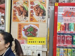 -珍珍小食店(西华路店)