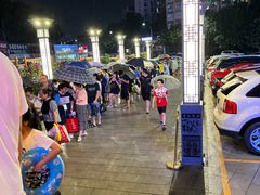 -水王国温泉水世界