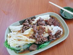 -燊记食店