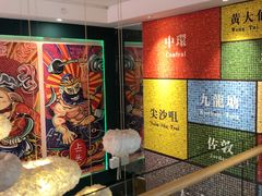 -微觅·潮HIGH轰趴馆(望京SOHO麒麟社店)