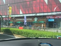 -星巴克(佛山南海万科店)
