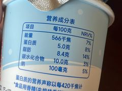 -盒马X会员店(上海森兰商都店)