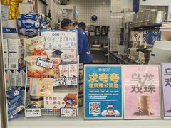 -万达广场(无锡滨湖店)
