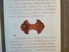 -上海纺织博物馆