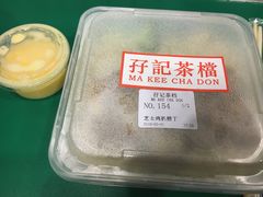 -孖记茶档·热腾茶餐(荔湾领展广场店)