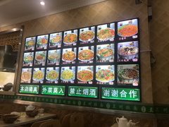 -一城一面兰州纯汤牛肉面