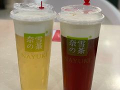 芝士金色山脉-奈雪的茶(华侨城创意园店)