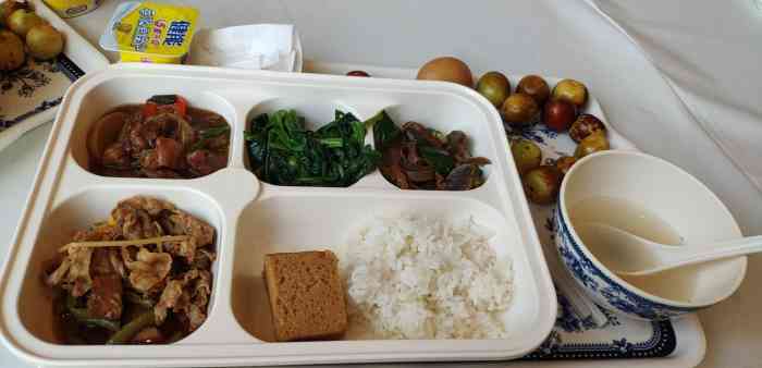 恒大食堂-"恒大的食堂还是超级丰富的水果 凉菜 ."-大众点评移动版