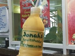 -Jonah's Fruit Shake & Snack Bar