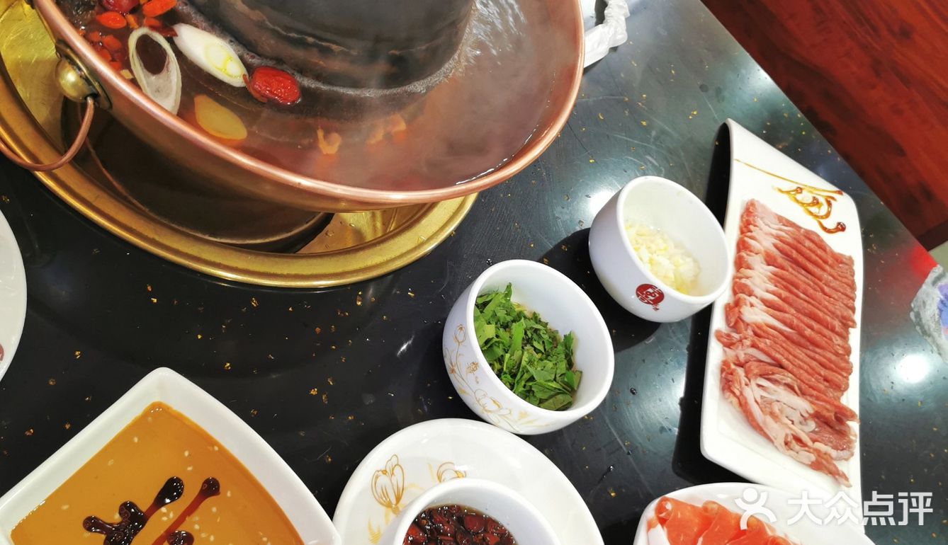 北门涮肉