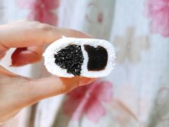 -三元梅园(金源店)