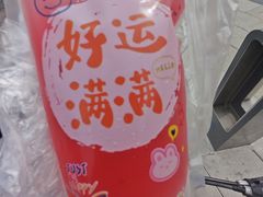 -ITA·意塔意大利餐厅(亦庄店)