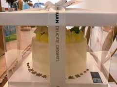-茉川甜品MOCHUAN