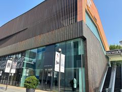 -WeWork中国(三里屯11号社区店)