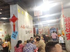 -老方桌烂蹄花川菜馆(九龙坡店)