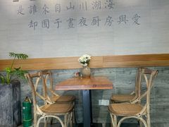-囿面传统制面馆(中央路店)