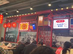 -永和大王(蛙嫩紫苏香·军博店)