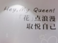 -万象温泉景区