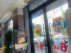 -德克士(安靖店)