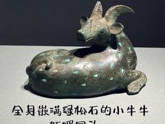 -山东博物馆
