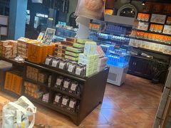 -黄远堂凤梨酥·伴手礼(中山路六店)