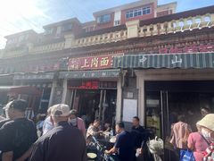 -中山美食街