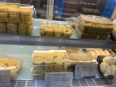 -上海市长春食品商店(淮海中路店)