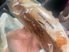 -追光 Dream Bakery(武汉天地店)