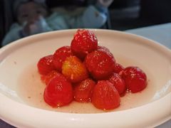 冰镇小番茄子-野蔓果·山野菜(西湖景区·龙井茶田店)