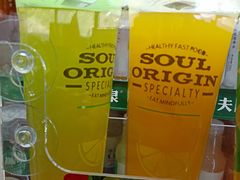 -南开大学-学生第2食堂