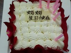 android_upload_pic-21cake廿一客蛋糕