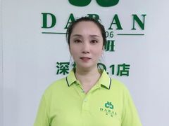 -大班家政月嫂育儿嫂(深圳NO.1店)