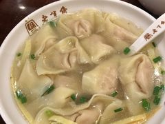 -老半斋(福州路店)