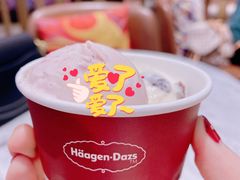 -哈根达斯(太原长风街店)