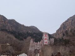 -京东石林峡风景区