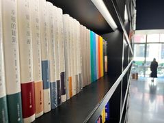 -PAGEONE(北京坊店)