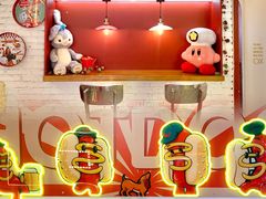 -Eckl’s爱氏热狗(猫街店)
