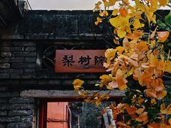 -潭柘寺景区
