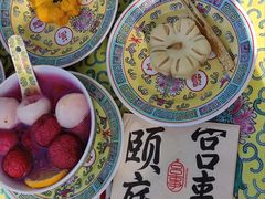 -宫事颐庭·老佛爷贵寿下午茶(颐和园店)