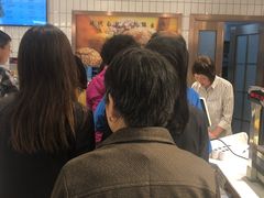 -老大昌(淮海中路店)