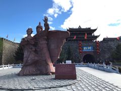 -松州古城