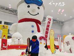 -哈尔滨热雪奇迹