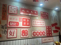 -黔有有贵州酸汤夺夺粉火锅(五味十字店)