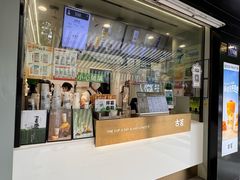 -古茗(鹿城西城路店)