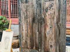-正阳书局(西四南大街店)