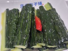 -庆丰包子铺(南站二店)