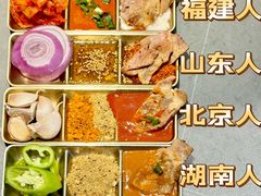 -正宗齐齐哈尔烤肉·齐牛哥鲜切炭火烤肉(杭州总店)