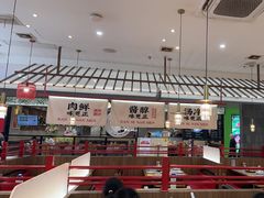-侃爷南门铜锅涮肉