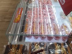 -味多美蛋糕(三元桥店)