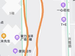 -袁妈红豆汤(重庆总店)